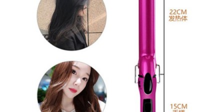 ✨ 찰랑이는 여신웨이브? 뿌리티 고데기 솔직 후기! (할인정보有) ✨